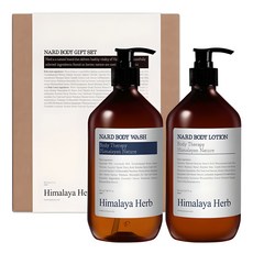나드 바디워시 500ml + 바디로션 500ml 기프트 세트 라벤더머스크, 1세트 뷰티/바디 반품 최저가 16,900원