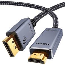 코드웨이 DP to HDMI 케이블, 1개, 3m undefined/undefined 반품 최저가 13,280원
