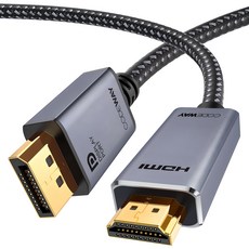 코드웨이 DP to HDMI 케이블, 1개, 1m undefined/undefined 반품 최저가 3,500원