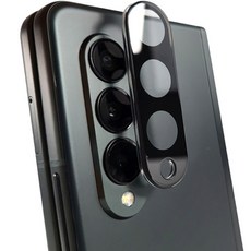 제로스킨 베젤 강화유리 휴대폰 카메라 보호필름 2p 세트, 1세트 가전디지털/휴대폰 액세서리 반품 최저가 3,110원