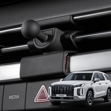 메이튼 더 뉴 팰리세이드 전용 송풍구 핸드폰 마운트 거치대, 1개, 블랙 가전디지털/차량용 디지털 반품 최저가 12,120원