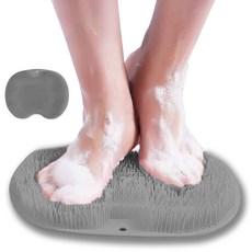 신신살롱 간편하고 쉬운 발세척 매트 그레이 30 x 25 cm, 1개입, 2개 뷰티/바디 반품 최저가 13,680원