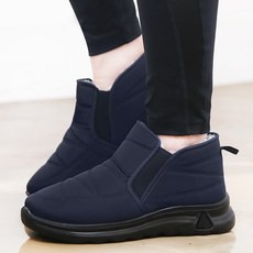 레이시스 남성 여성 털신발 방한화 털운동화 털부츠 패딩부츠 겨울 운동화 신발 VXET7777456H 패션의류/잡화/남성패션 반품 최저가 14,490원