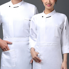 에이홉 요리사 유니폼 상의 패션의류/잡화/남성패션 반품 최저가 7,680원