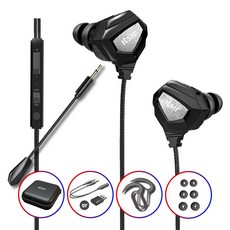 잇서 배그롤 게이밍 이어폰 + PC 연결젠더 + 하드 케이스 + 마이크 C타입 세트, 블랙 가전디지털/음향기기 반품 최저가 19,250원