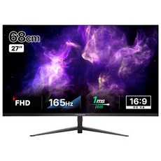 크로스오버 FHD 리얼 165 케이밍 모니터, 68cm, 275GK3(무결점) 가전디지털/모니터 반품 최저가 130,930원