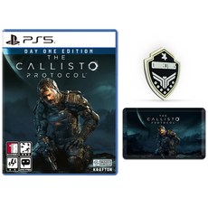 PS5 크래프톤 칼리스토 프로토콜 데이원 에디션 + OTG 메모리 + 배지 세트 예약판 가전디지털/게임 반품 최저가 37,830원