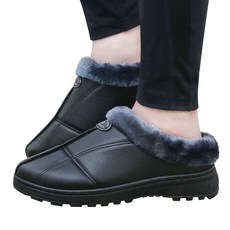 레이시스 남성 여성 털 슬리퍼 겨울 실내화 방한 거실 신발 JK제이공이Y 패션의류/잡화/남성패션 반품 최저가 11,590원