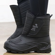 레이시스 남성 방수 방한화 털부츠 패딩부츠 털운동화 방한부츠 RKO5550994A 패션의류/잡화/남성패션 반품 최저가 14,690원