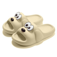 방수 방한 강아지 EVA 털 슬리퍼 32851 패션의류/잡화/여성패션 반품 최저가 9,200원