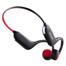 아이리버 무선 골전도 블루투스 이어폰, Eiger X7, 레드 가전디지털/음향기기 반품 최저가 42,710원