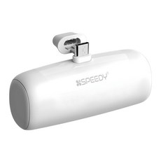 스피디 도킹 보조배터리 C타입, SPE-B2PA5GPQCP, 화이트 가전디지털/1인방송 전문관 반품 최저가 4,360원