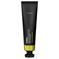 쿤달 시어버터 앤 마카다미아 퓨어 핸드크림 라임바질앤만다린, 50ml, 1개 뷰티/바디 반품 최저가 7,200원