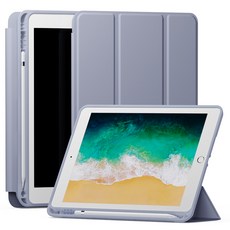 신지모루 스마트커버 펜슬 수납 태블릿 케이스, 라벤더 퍼플, 1개 가전디지털/태블릿PC 반품 최저가 9,030원