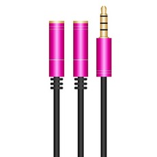 칼론 스테레오 커플 케이블 Y잭, APC-A13, 핑크, 1개 가전디지털/음향기기 반품 최저가 3,540원