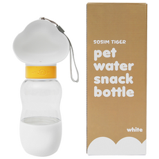 소심한호랑이 강아지 몽몽 산책 휴대용 간식 물통, 화이트, 1개 반려동물용품/강아지 용품 반품 최저가 8,170원