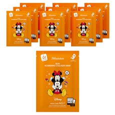 제이엠솔루션 디즈니 셀피 너리싱 콜라겐 마스크 300ml, 10개입, 1개 뷰티/스킨케어 반품 최저가 10,440원