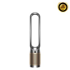 다이슨 쿨 포름알데히드 공기청정기, TP09, 니켈 + 골드 undefined/undefined 반품 최저가 422,520원