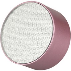 위트선데이 발각질제거 겸용 제모기 로즈골드, 1개입, 1개 뷰티/바디 반품 최저가 7,000원