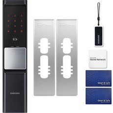 삼성 SDS 스마트 가드 패키지 손잡이 있음 도어락 SHP-DR700SK 고리형 스마트키 랜덤발송 + 부착형 스마트키 랜덤발송 가전디지털/생활가전 반품 최저가 270,210원