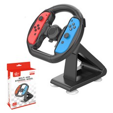 호후 조이콘 레이싱 휠 닌텐도 핸들 그립 마리오카트8 찐짜휠 거치대, 1개, 블랙 완구/취미/게임 반품 최저가 17,820원