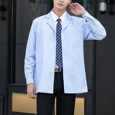 언헤브 남성용 간호사 상의 작업복 얇은 긴팔 패션의류/잡화/남성패션 반품 최저가 12,570원