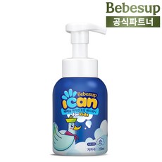 아이캔 포밍 핸드워시 순 파우더향, 250ml, 1개 뷰티/바디 반품 최저가 3,560원