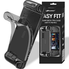 스팀덱 케이스 이지핏 TPU 블랙, 1개 가전디지털/게임 반품 최저가 12,800원