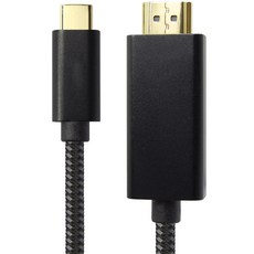 솔탑 USB C타입 HDMI MHL 8K 60HZ 미러링 케이블 SOLTOP-982, 혼합색상, 1개, 1.8m 가전디지털/휴대폰 액세서리 반품 최저가 25,470원