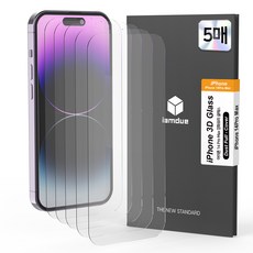 아이엠듀 풀커버 강화유리 휴대폰 액정보호필름 5p, 1세트 가전디지털/휴대폰 액세서리 반품 최저가 5,260원