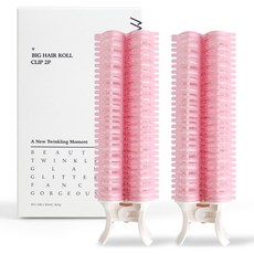 글로스앤글로우 빅 헤어롤 집게, 핑크, 2개 뷰티/뷰티소품 반품 최저가 5,260원