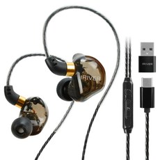 아이리버 7.1채널 C타입 게이밍 이어폰 + USB 변환젠더, IGE-S1 가전디지털/음향기기 반품 최저가 45,900원