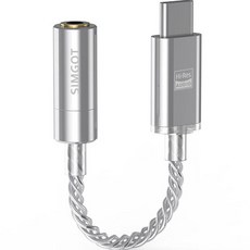 심갓 고음질 휴대용 DAC 앰프, DEW1 가전디지털/음향기기 반품 최저가 45,830원