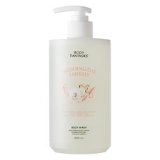 바디판타지 모이스처라이징 바디워시 웨딩데이 판타지, 1개, 500ml 뷰티/바디 반품 최저가 11,160원