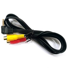 아이샤인 A형4극 네비게이션 변환젠더 가전디지털/차량용 디지털 반품 최저가 5,470원