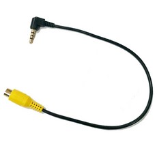 아이샤인 만도전용 네비게이션 변환젠더 가전디지털/차량용 디지털 반품 최저가 5,400원