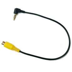 아이샤인 만도신모델전용 네비게이션 변환젠더 가전디지털/차량용 디지털 반품 최저가 4,200원