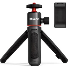 바나다 쇼티 브이로그용 미니 삼각대 + 스마트폰 거치 홀더, BND-STMN001, 1개 가전디지털/휴대폰 액세서리 반품 최저가 10,570원