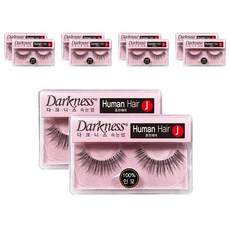 다크니스 휴먼 헤어 속눈썹 J, 10개 뷰티/뷰티소품 반품 최저가 24,550원