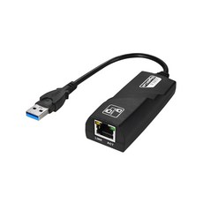 넥스트유 USB3.0 기가비트 유선랜카드 NEXT-2200GU3, 1개 가전디지털/PC주변기기 반품 최저가 9,430원