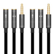 칼론 4극 헤드셋 변환 Y형 케이블, APC-A09, 블랙실버, 2개 가전디지털/음향기기 반품 최저가 5,300원