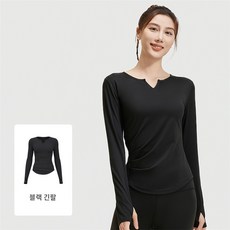 다사닷컴 여성용 브이넥 슬림 스포츠 긴팔 티셔츠 패션의류/잡화/유아동패션 반품 최저가 9,830원