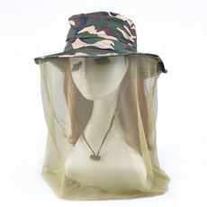 NOS협력업체 보호 방충망 모자 19 녹색, 1개 반려동물용품/소동물/가축용품 반품 최저가 23,440원