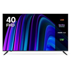 [10% 환급가전] 이노스 FHD LED 프리미엄 TV, 101cm(40인치), E4000FC, 스탠드형, 고객직접설치 가전디지털/TV/영상가전 반품 최저가 173,910원