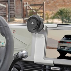 옵시디언 아이오닉 5 핸드폰 태블릿 자동흡착 고속 무선충전 거치대, 혼합색상, CT-SW5+CT-HCH02 가전디지털/차량용 디지털 반품 최저가 24,140원