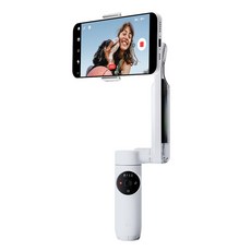 인스타360 Flow 스마트폰 짐벌 gray, 1개 가전디지털/휴대폰 액세서리 반품 최저가 182,630원