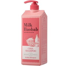 밀크바오밥 세라 샴푸 플로라부케, 1.2L, 1개 뷰티/헤어 반품 최저가 10,210원