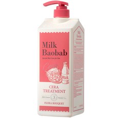 밀크바오밥 세라 트리트먼트 플로라부케, 1200ml, 1개 뷰티/헤어 반품 최저가 11,620원 로켓배송
