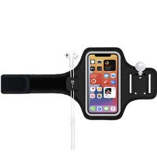 림스테일 런닝 휴대폰 암밴드 LM46 가전디지털/휴대폰 액세서리 반품 최저가 7,990원