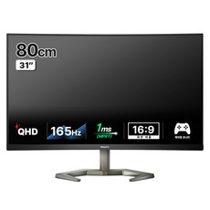 필립스 QHD 에브니아 165 프리싱크 HDR 게이밍 커브드 모니터, 80cm, 32M1C5500VL 가전디지털/모니터 반품 최저가 232,530원